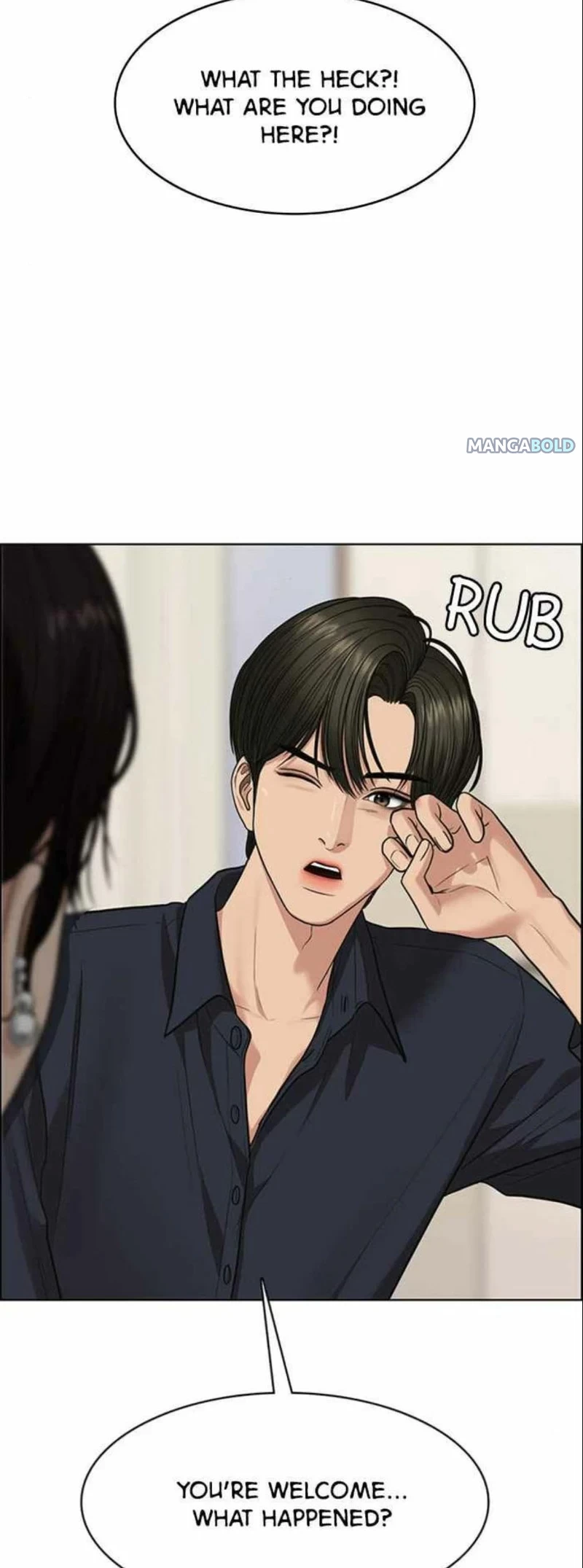 True Beauty chapter 201 page 47