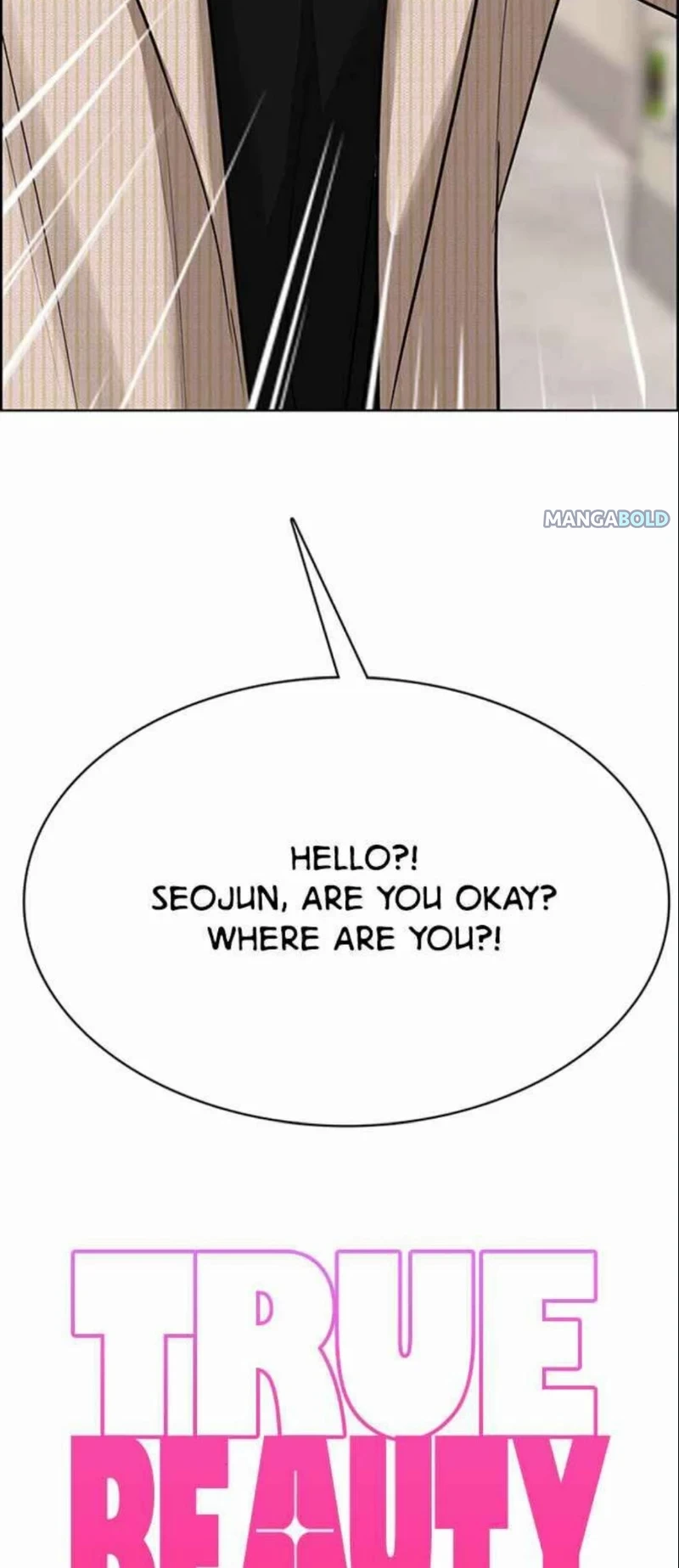True Beauty chapter 201 page 5