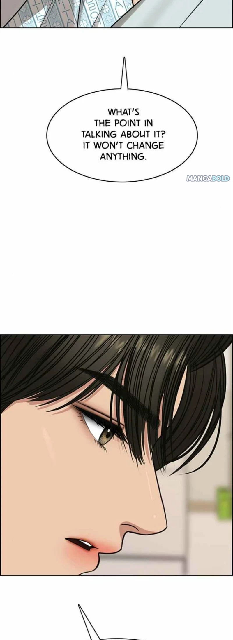 True Beauty chapter 201 page 57