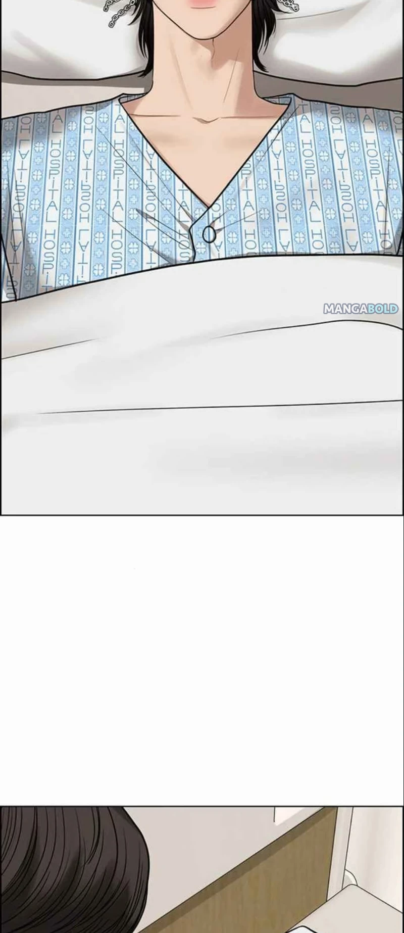 True Beauty chapter 201 page 8