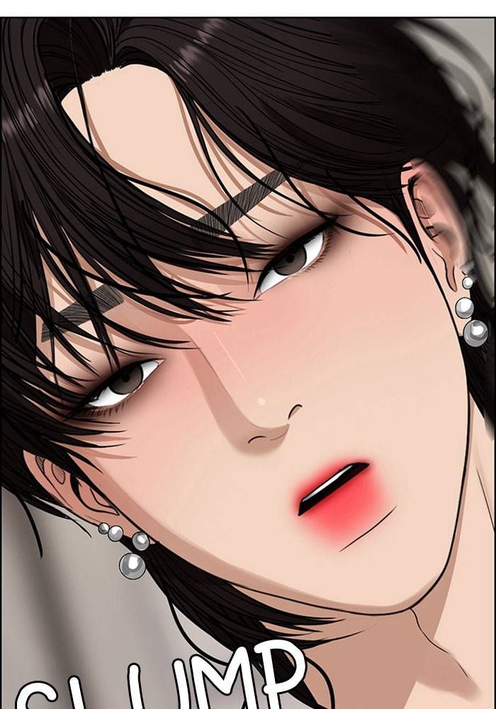 True Beauty chapter 202 page 100