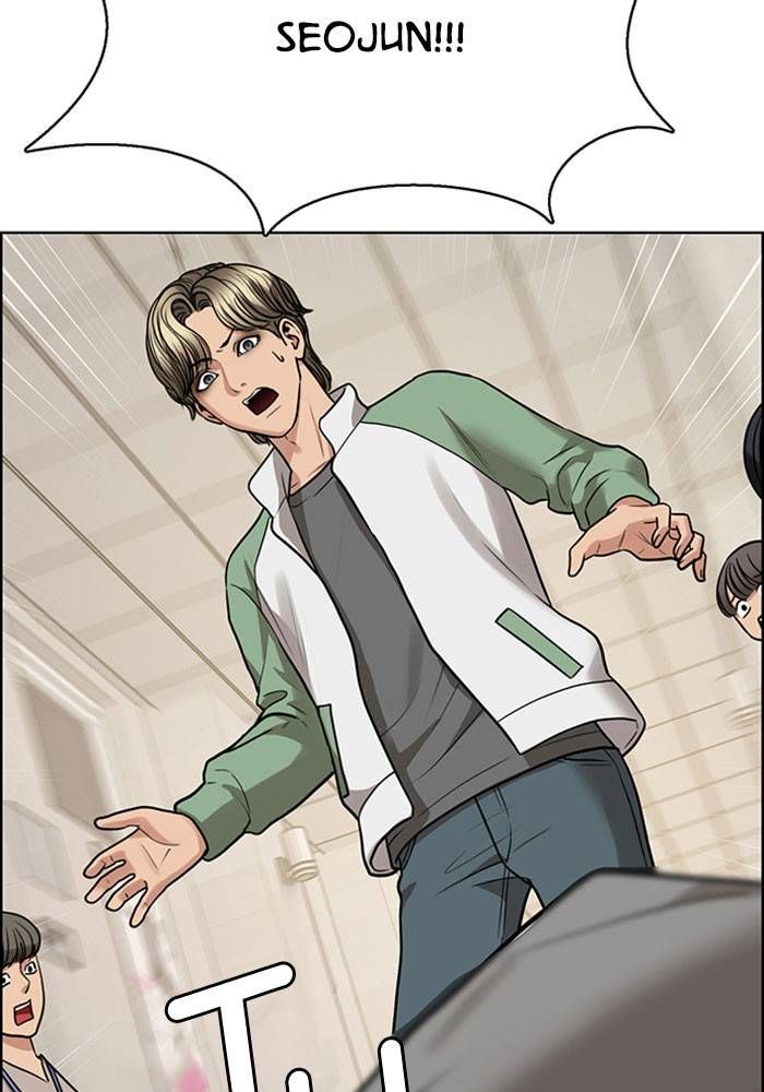 True Beauty chapter 202 page 103