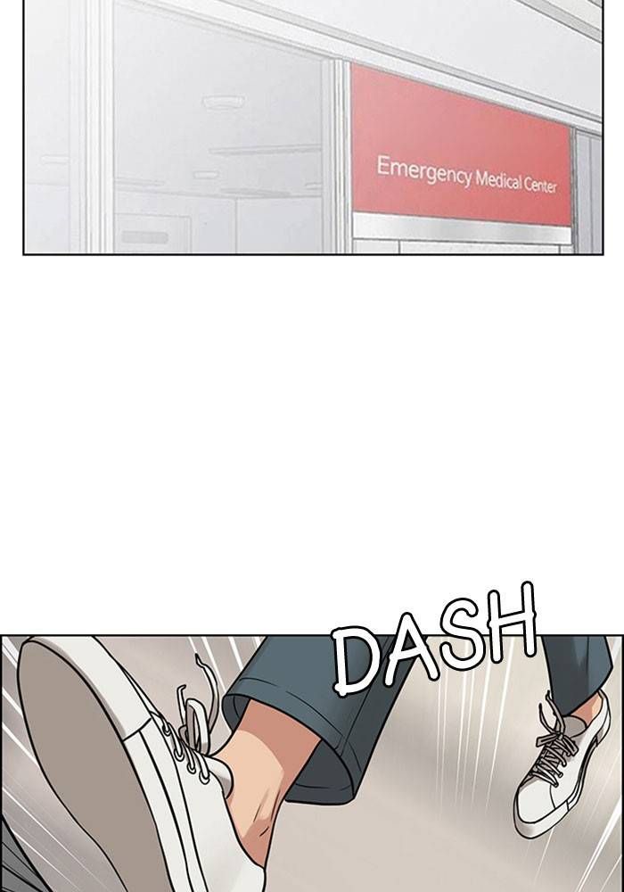 True Beauty chapter 202 page 105