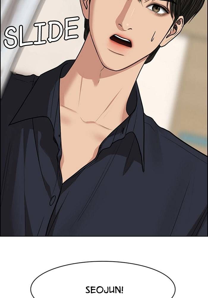 True Beauty chapter 202 page 107