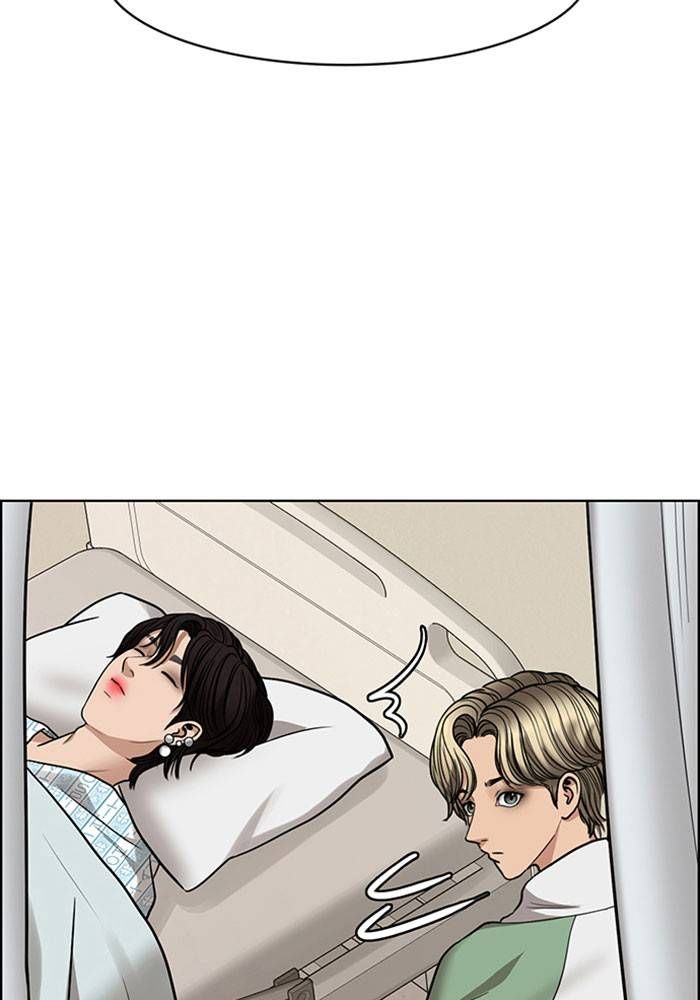 True Beauty chapter 202 page 108