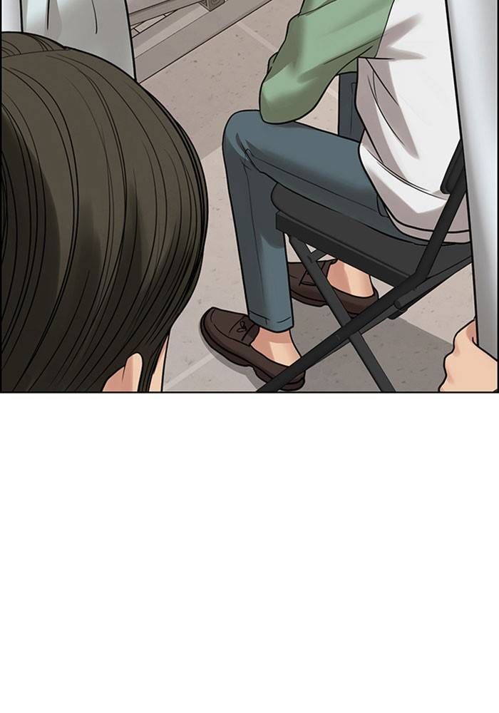 True Beauty chapter 202 page 109