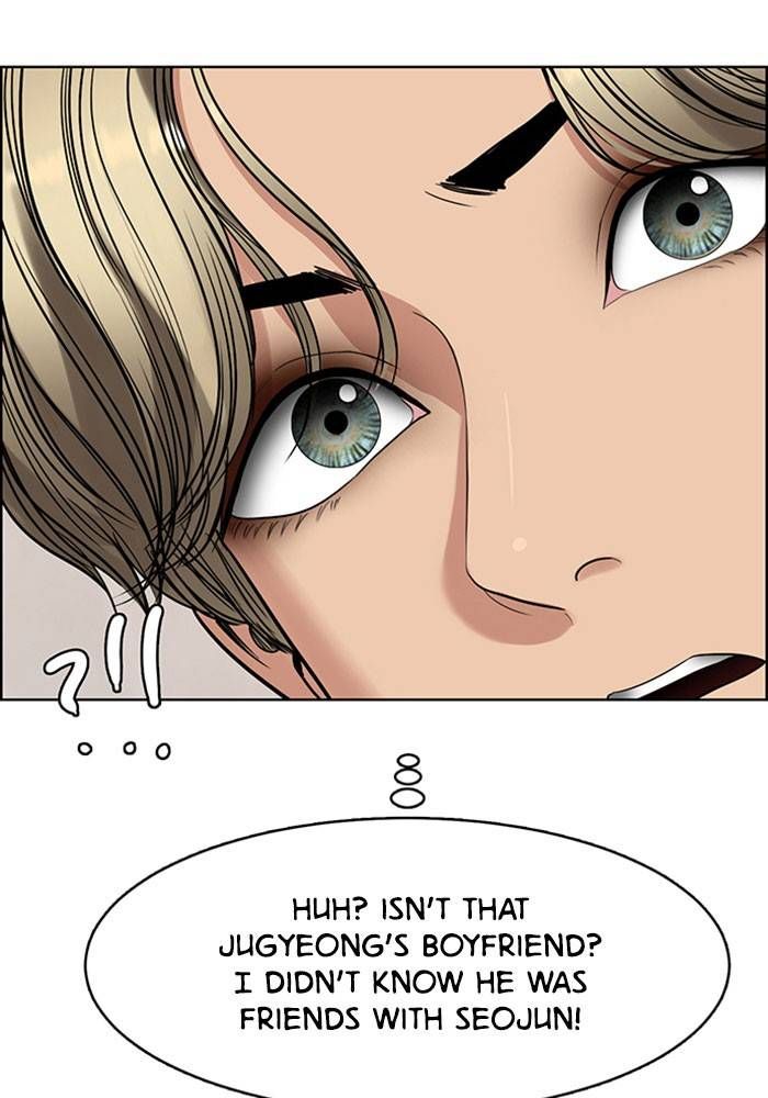 True Beauty chapter 202 page 110