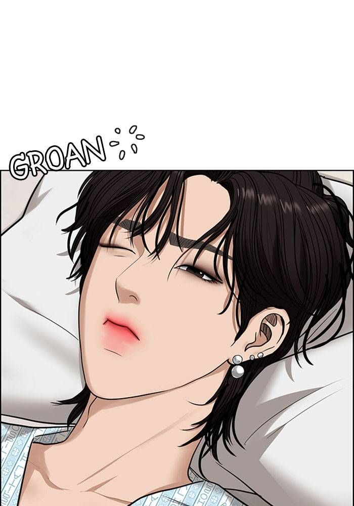 True Beauty chapter 202 page 112