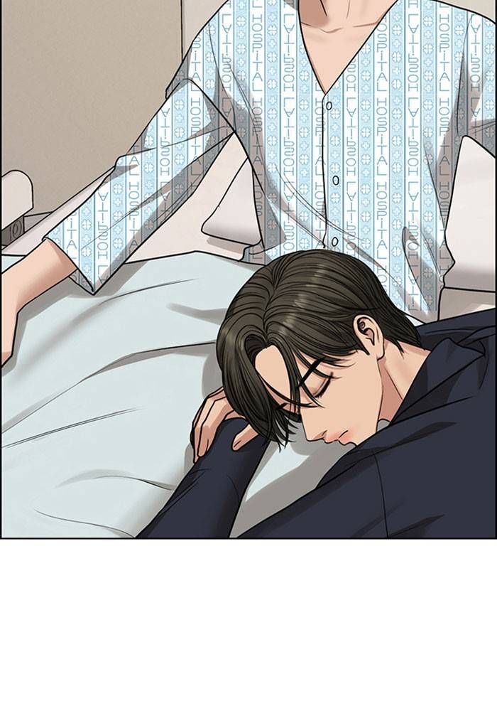 True Beauty chapter 202 page 114