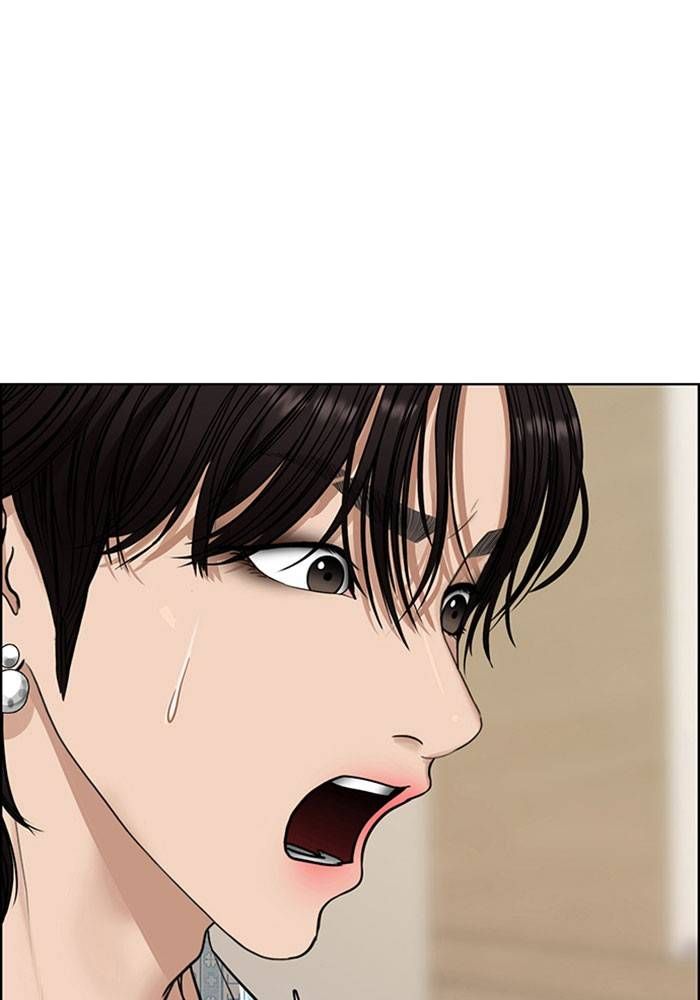 True Beauty chapter 202 page 115