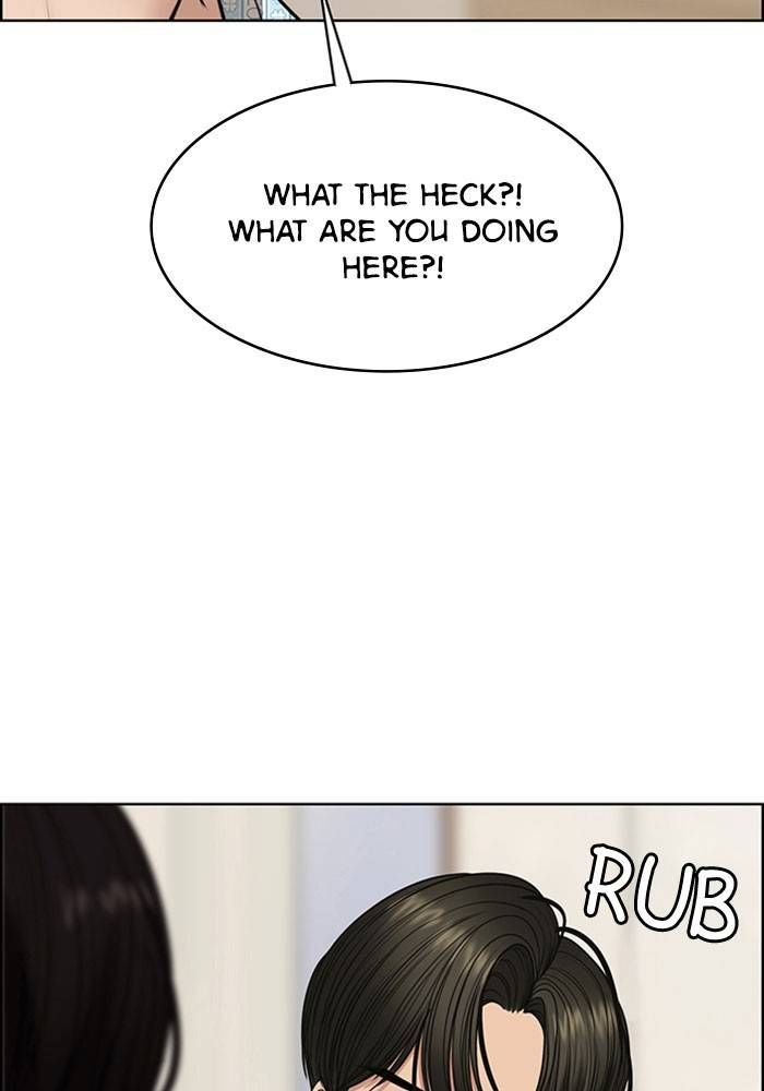 True Beauty chapter 202 page 116