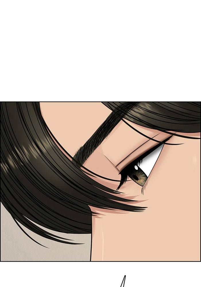 True Beauty chapter 202 page 120