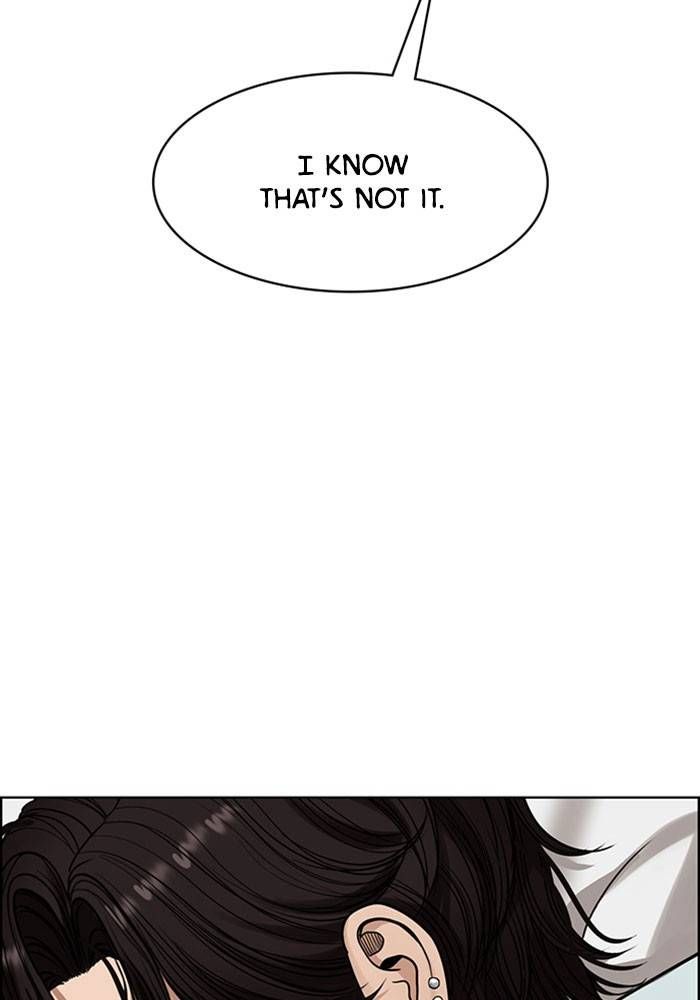 True Beauty chapter 202 page 121