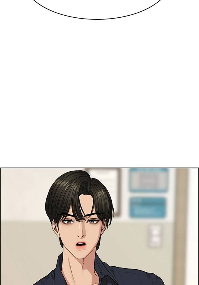 True Beauty chapter 202 page 124