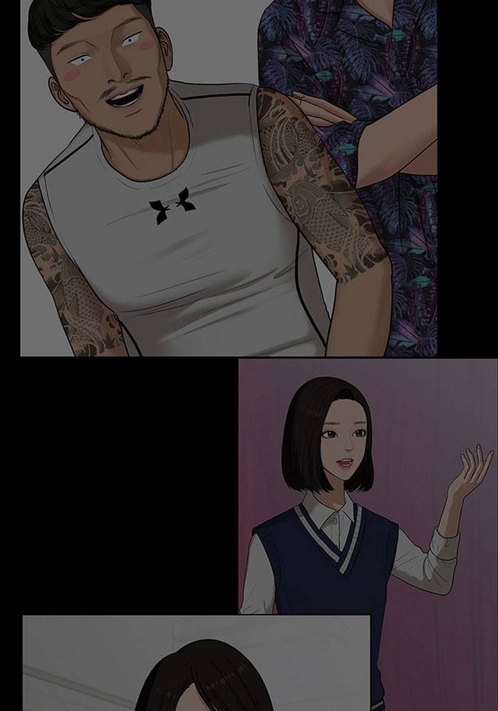 True Beauty chapter 202 page 129