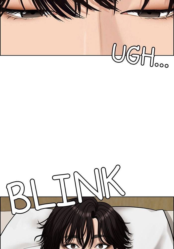 True Beauty chapter 202 page 13