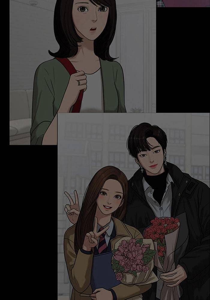 True Beauty chapter 202 page 130