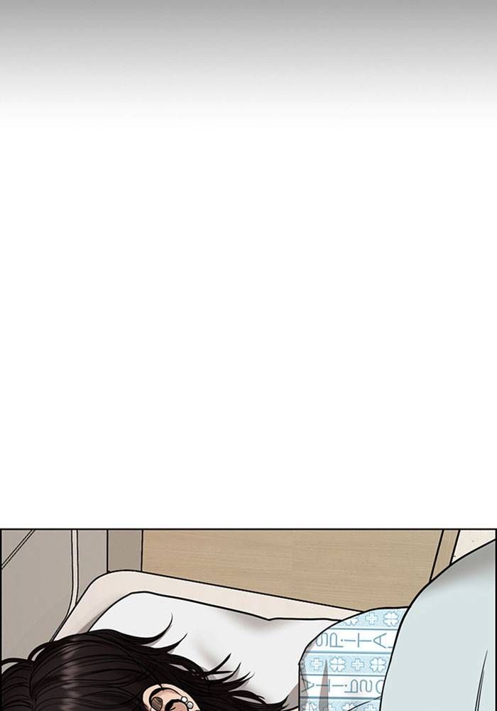 True Beauty chapter 202 page 133