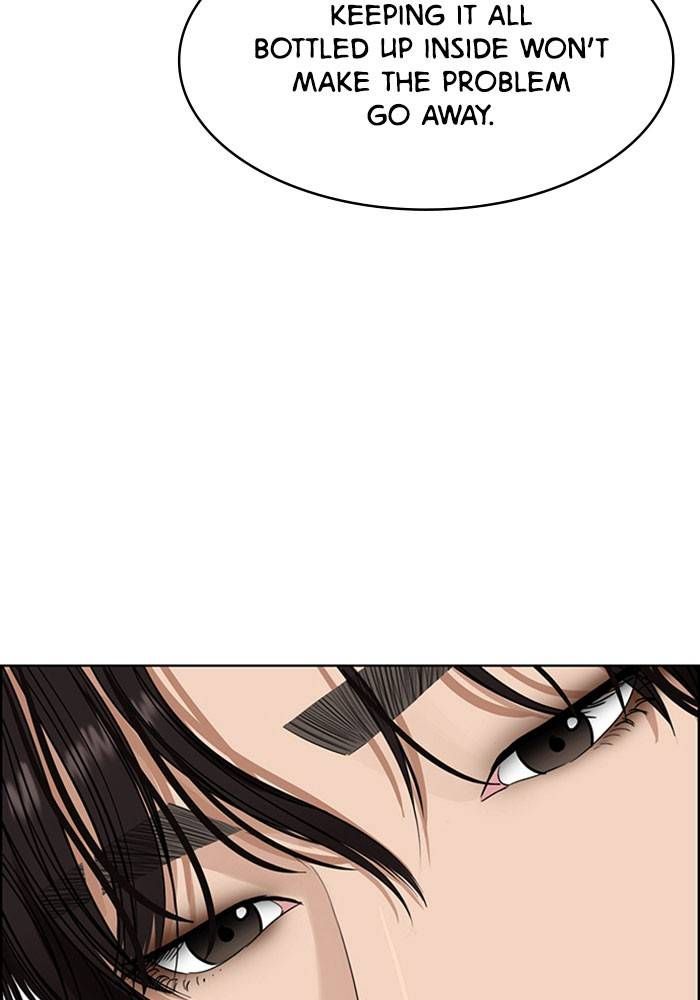 True Beauty chapter 202 page 141