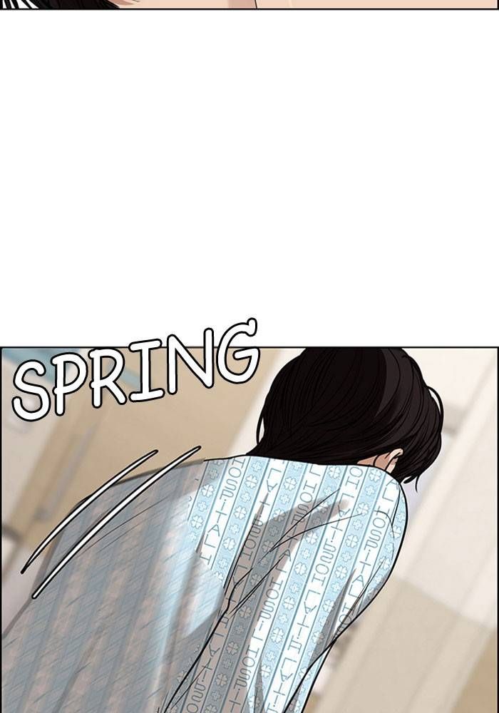 True Beauty chapter 202 page 142