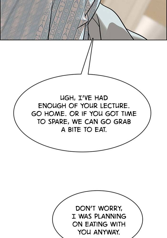 True Beauty chapter 202 page 143