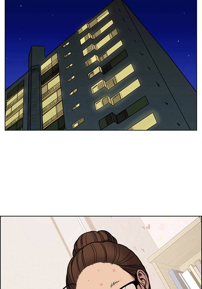 True Beauty chapter 202 page 145