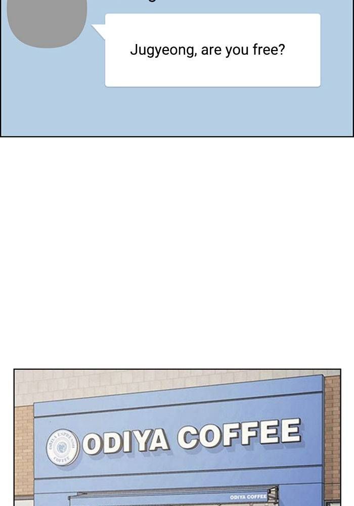 True Beauty chapter 202 page 147