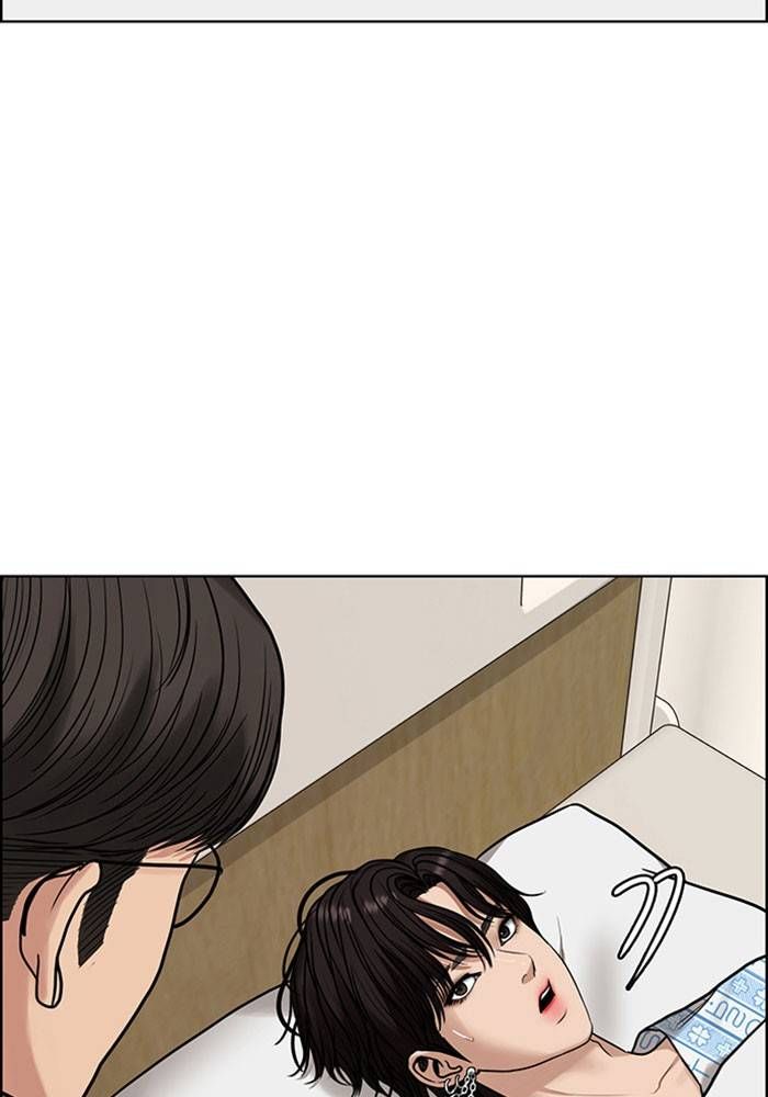 True Beauty chapter 202 page 15