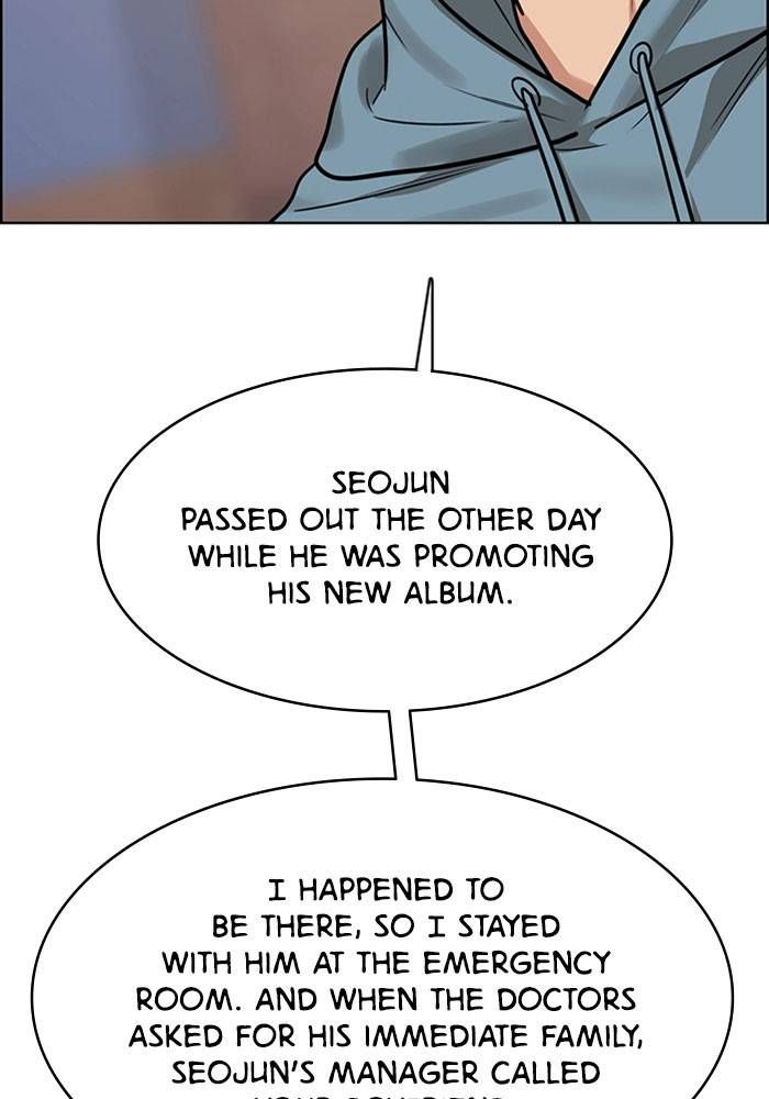 True Beauty chapter 202 page 151