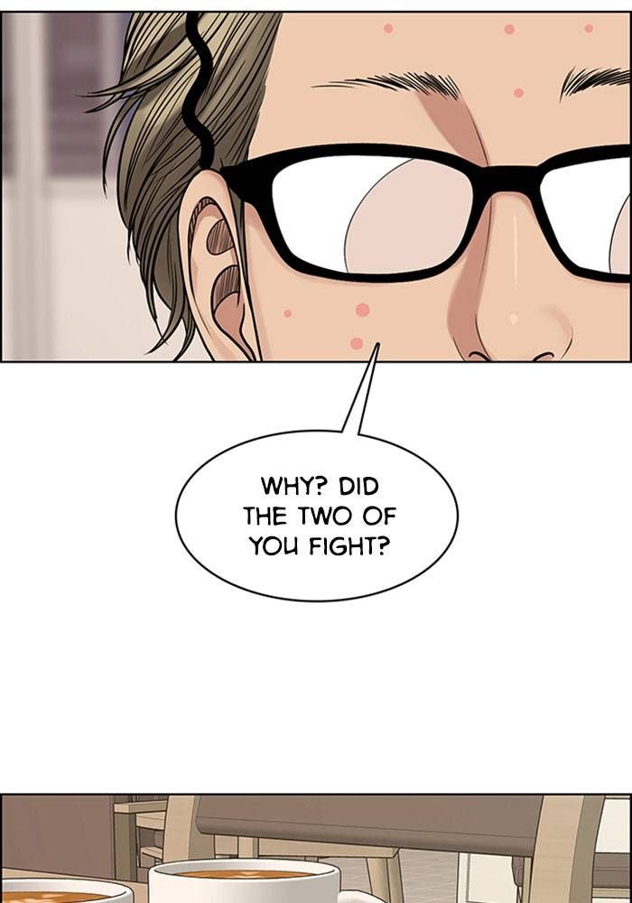 True Beauty chapter 202 page 158