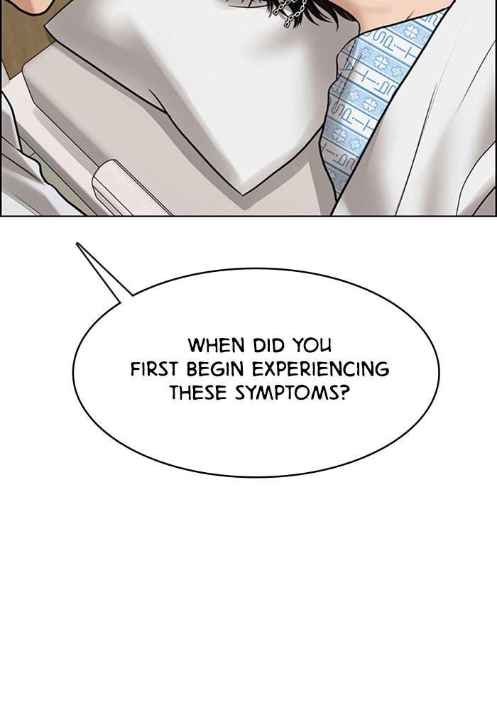 True Beauty chapter 202 page 16