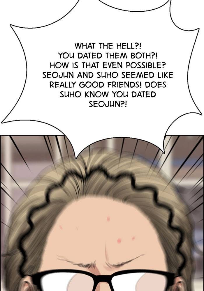 True Beauty chapter 202 page 160