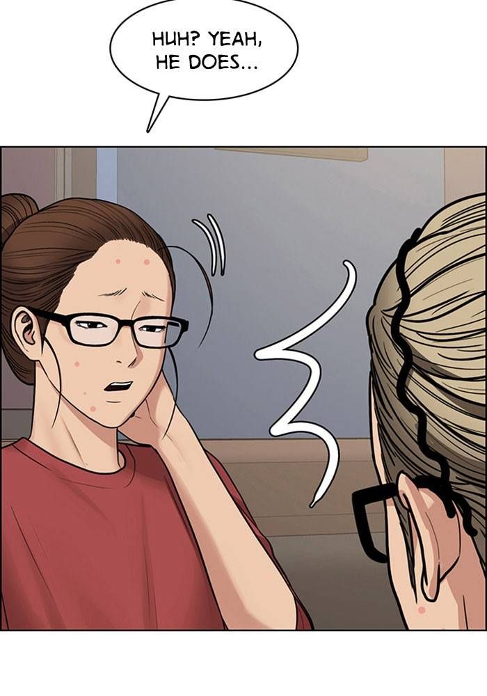 True Beauty chapter 202 page 162