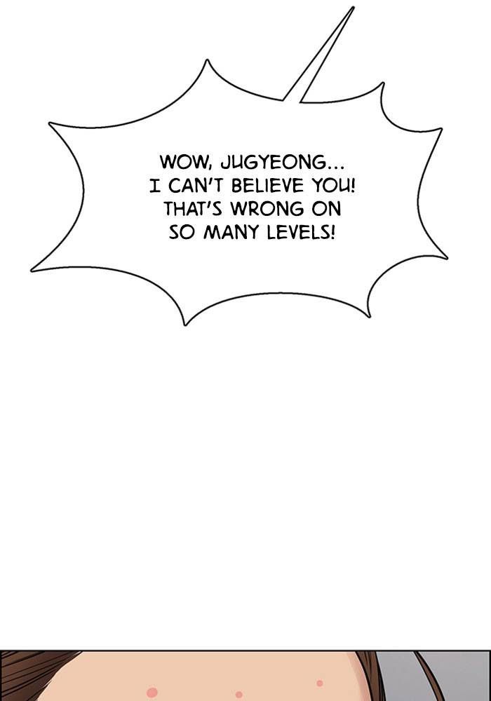 True Beauty chapter 202 page 163