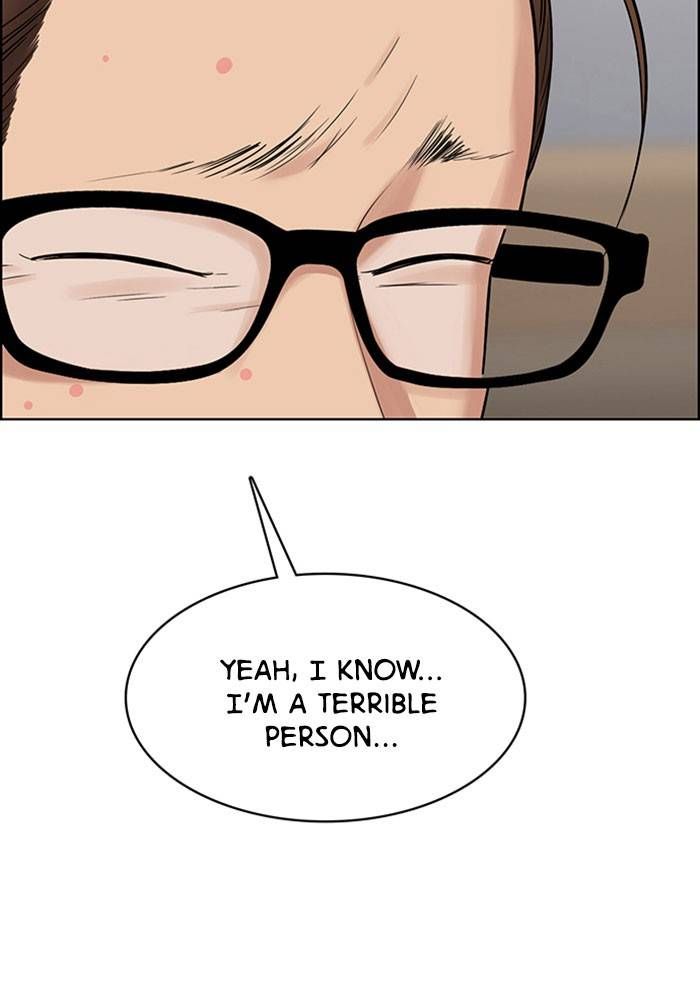 True Beauty chapter 202 page 164