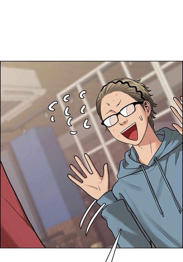 True Beauty chapter 202 page 165