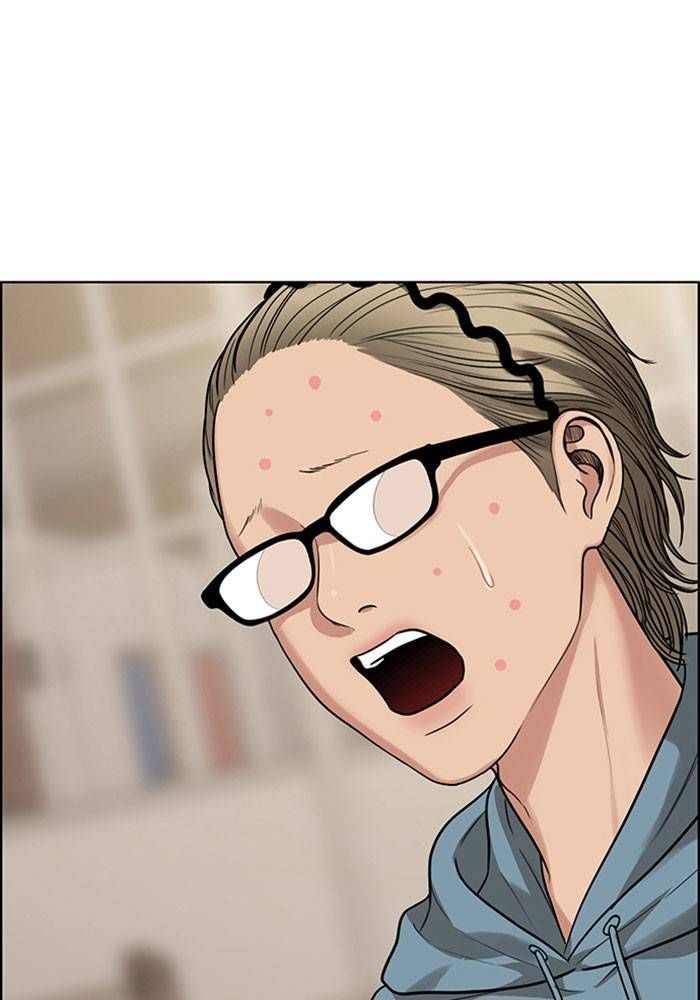 True Beauty chapter 202 page 168