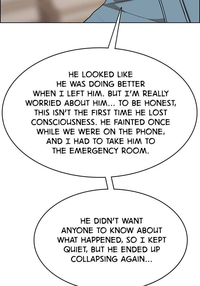 True Beauty chapter 202 page 169