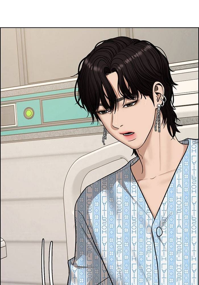 True Beauty chapter 202 page 17