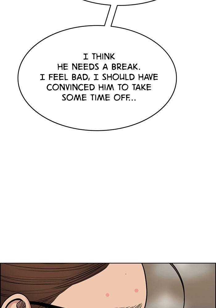 True Beauty chapter 202 page 170