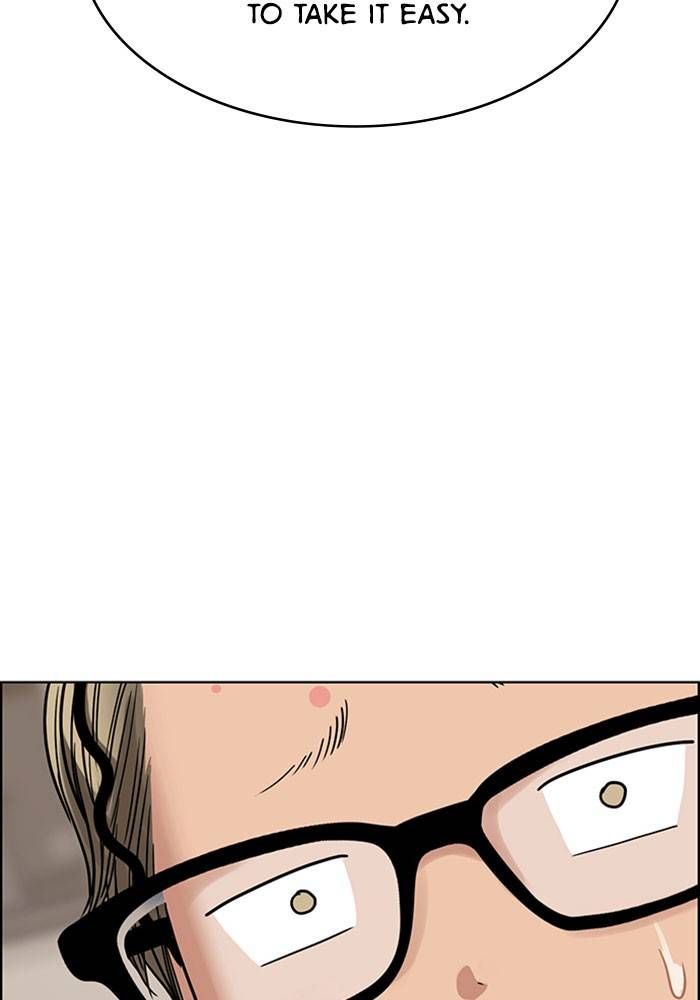 True Beauty chapter 202 page 172