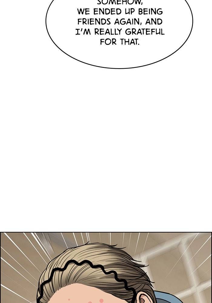 True Beauty chapter 202 page 176