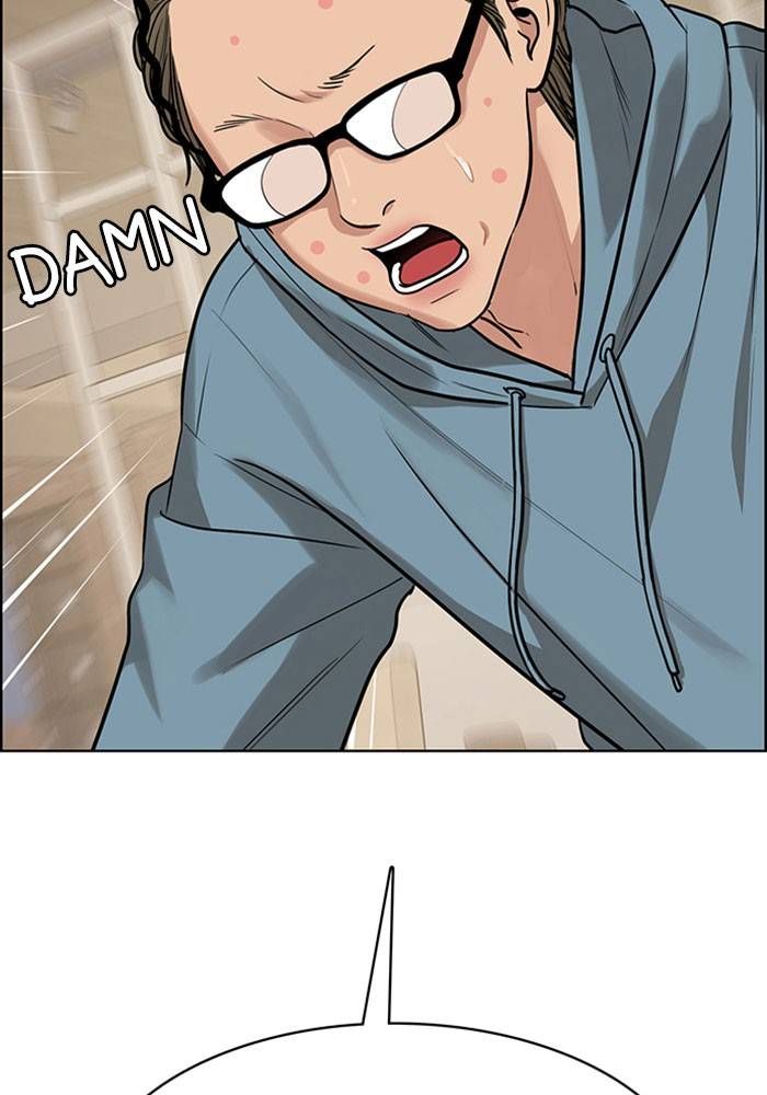 True Beauty chapter 202 page 177