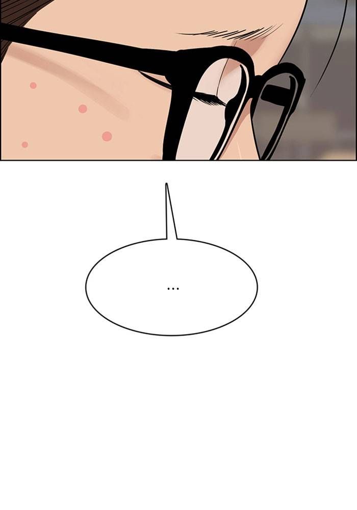 True Beauty chapter 202 page 179