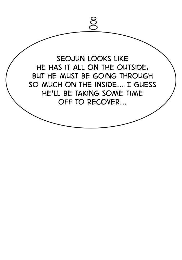 True Beauty chapter 202 page 182