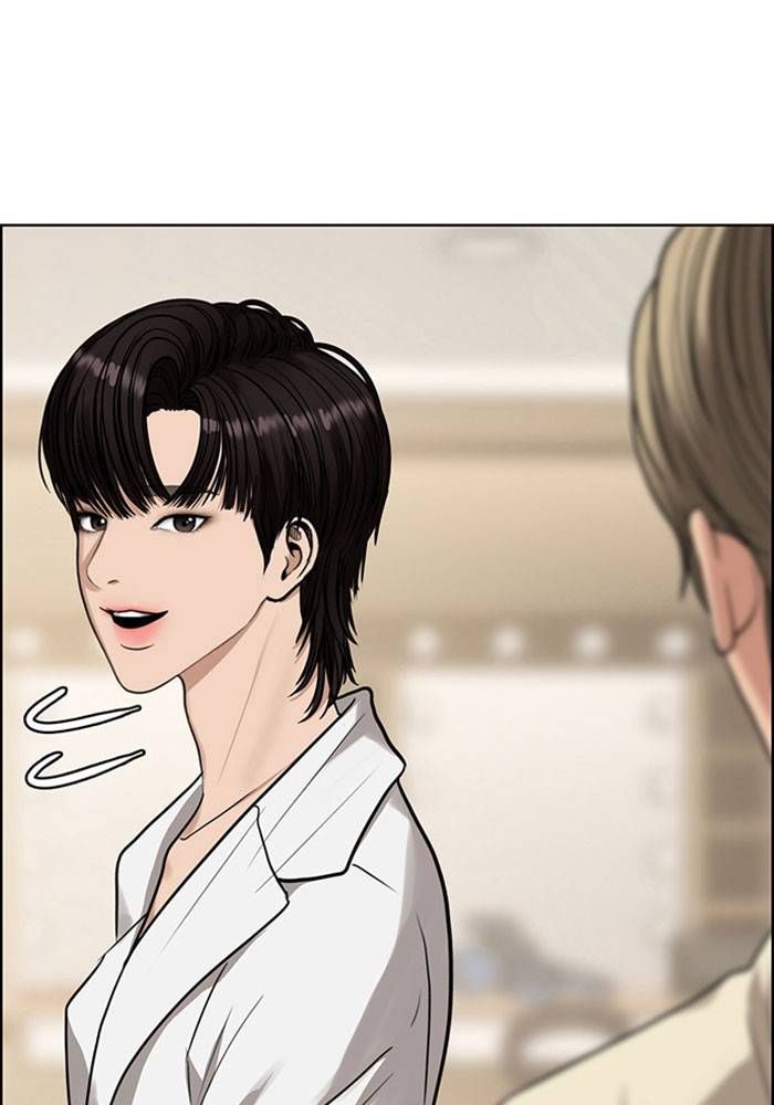 True Beauty chapter 202 page 184