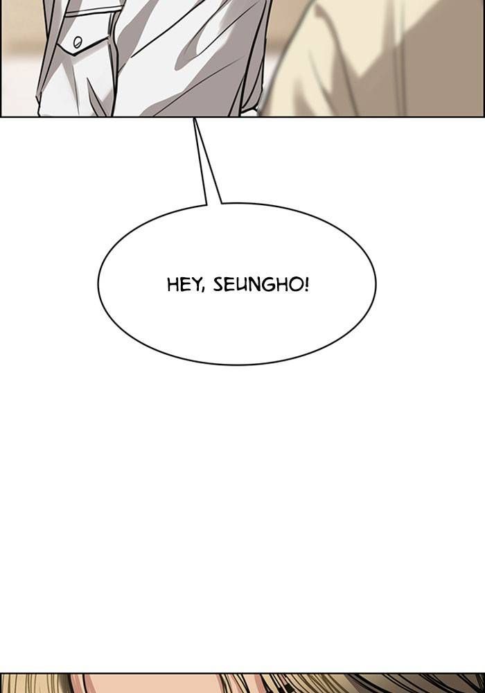 True Beauty chapter 202 page 185