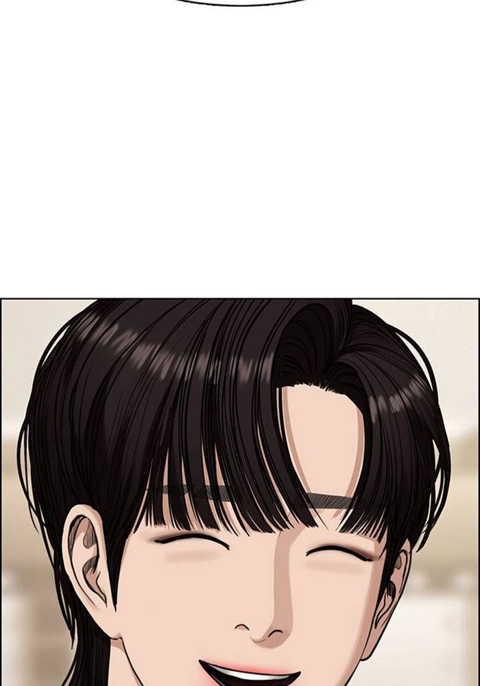 True Beauty chapter 202 page 187