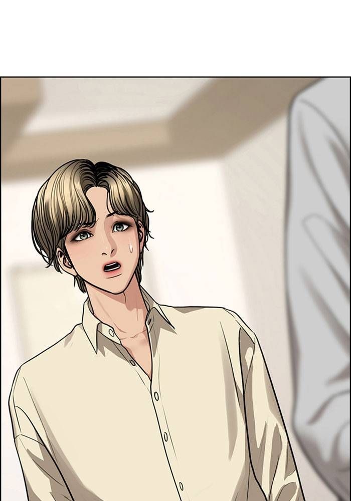 True Beauty chapter 202 page 189