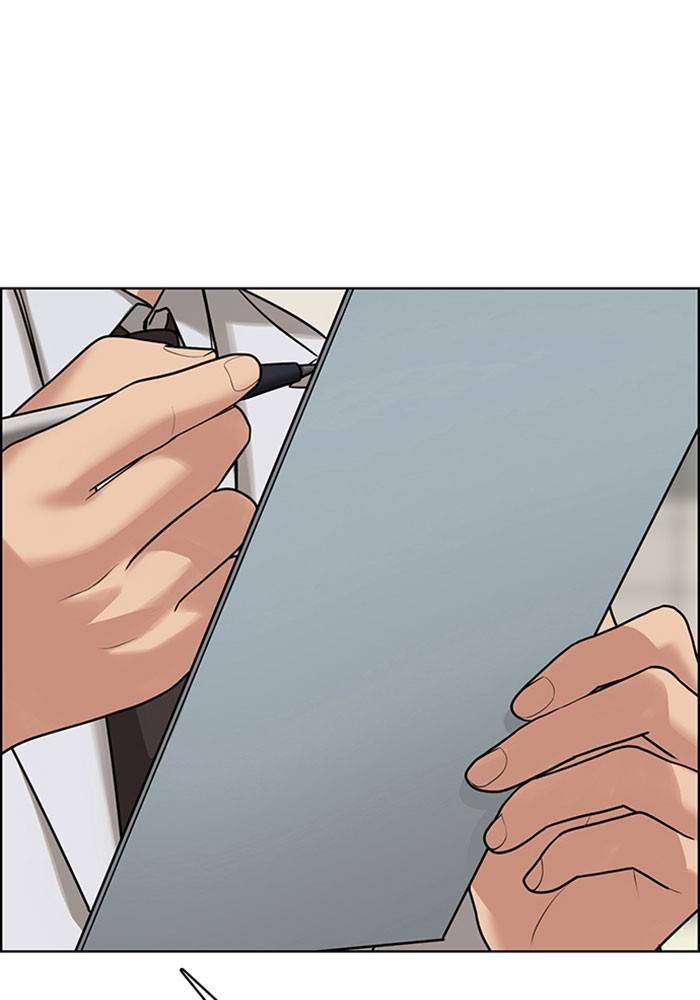 True Beauty chapter 202 page 19